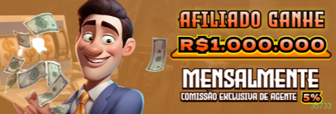 Login rápido no app 35733